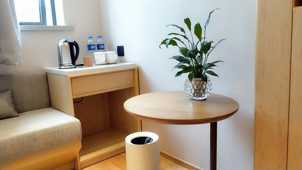 Ss Hotel Xujiahui Шанхай Екстериор снимка