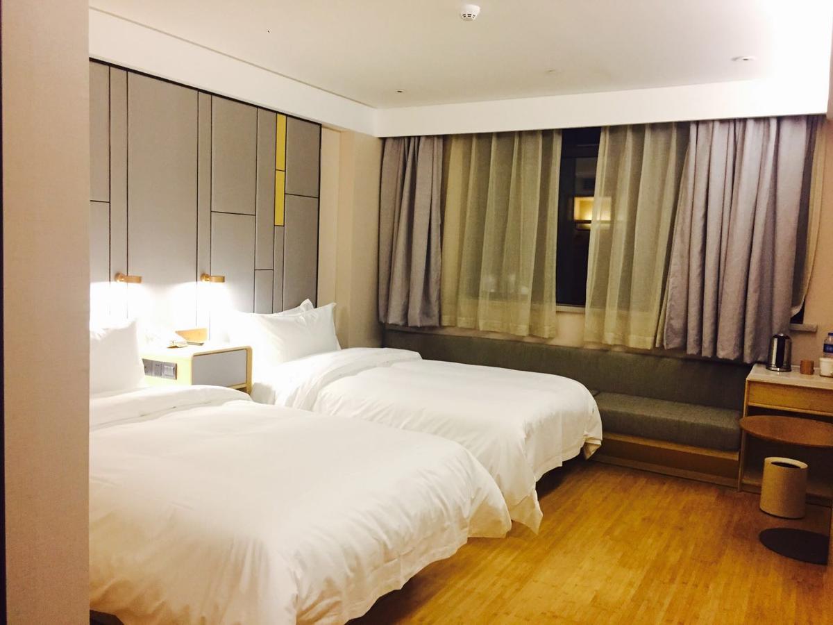 Ss Hotel Xujiahui Шанхай Екстериор снимка